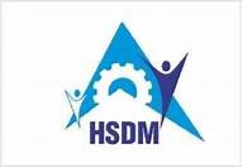 HSDM