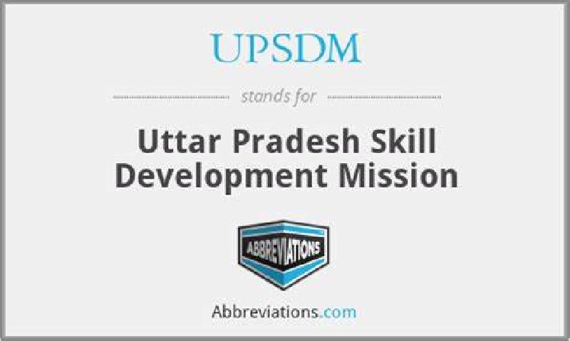 UPSDM